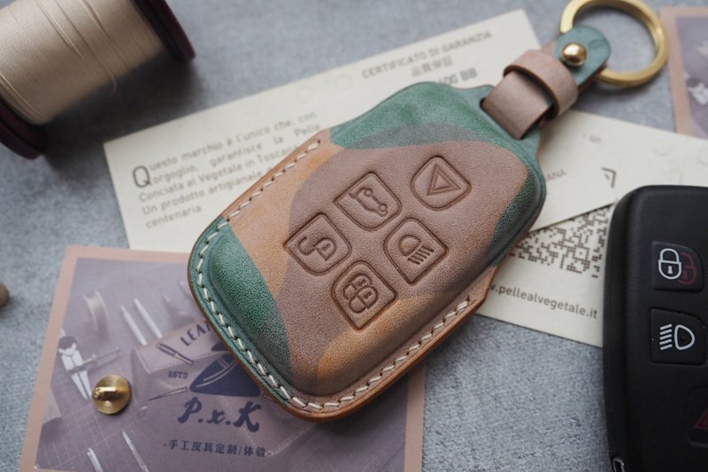 纯手工牛皮路虎LandRover/捷豹Jaguar车钥匙套 可定制化刻字订制 - 钥匙链/钥匙包 - 真皮 多色