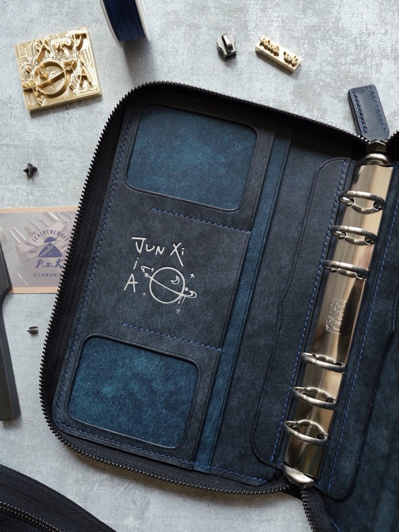 A6拉链活页本手帐记事本笔记本皮套 纯手工牛皮 定制化刻字礼物 - 笔记本/手帐 - 真皮 蓝色