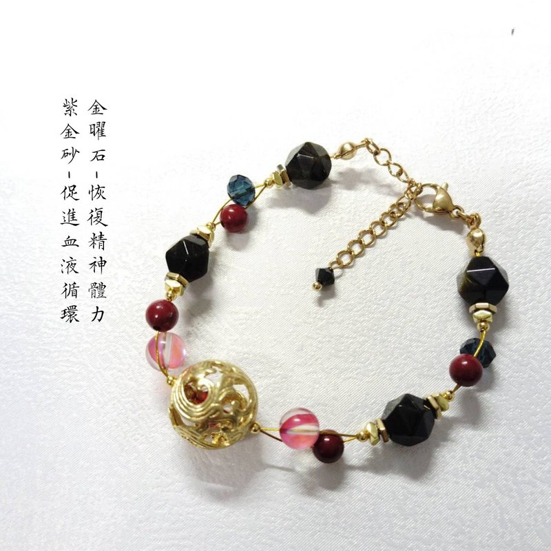 【恋与深空-黎深日卡印象】异色 印象手链 - 手链/手环 - 水晶 红色