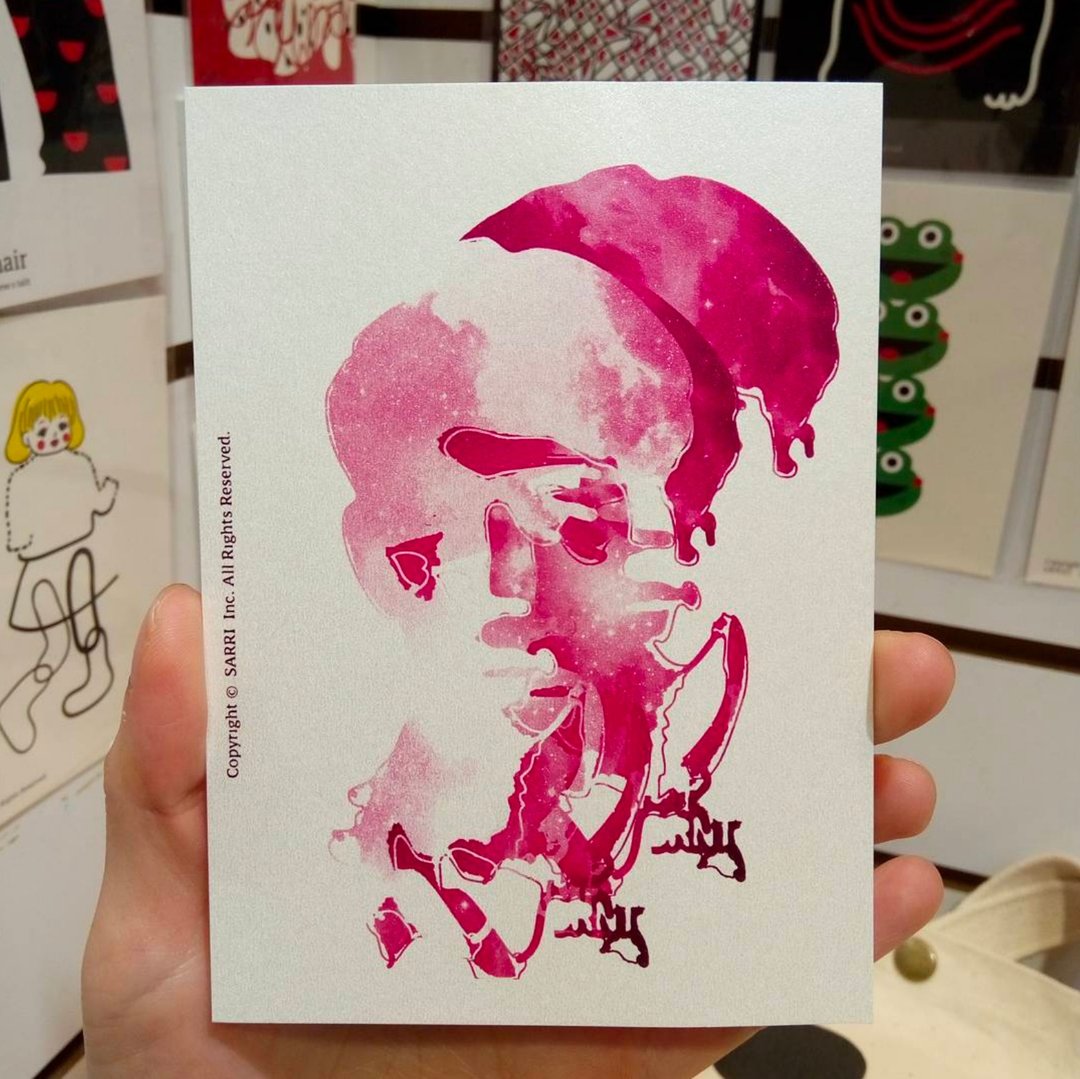 “梦中情人”(可制作A3大小的海报) 生日卡 设计 着色 插画 绘本 卡片 万用卡 艺术 美术 现代 情人 爱 特别 有趣 怪 特色 怪异 可爱 台湾 黄色 好玩 有趣 抢眼 潮 艺术 亮片 闪 酷炫 不一样 名牌 本土 外国人 送礼 礼物 观光 风格 品味 惊喜 美好 旅途 旅行 快乐 幸福 希望 祝福 心 结婚 求婚 送 限定 独家 情人节 感谢卡 感恩 原创 文创 鼓励 postercard birth - 海报/装饰画/版画 - 纸 黄色