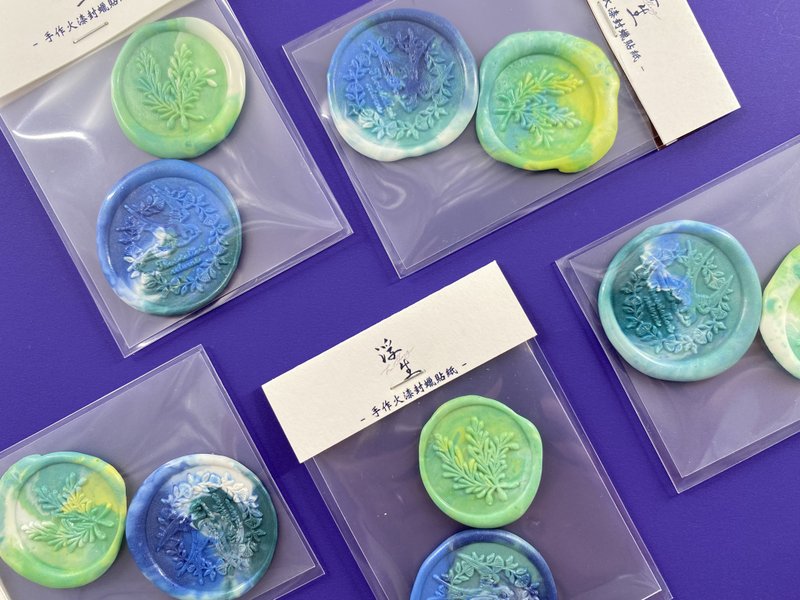 【火漆封蜡贴纸】飞燕与迷迭香 - 贴纸 - 蜡 多色