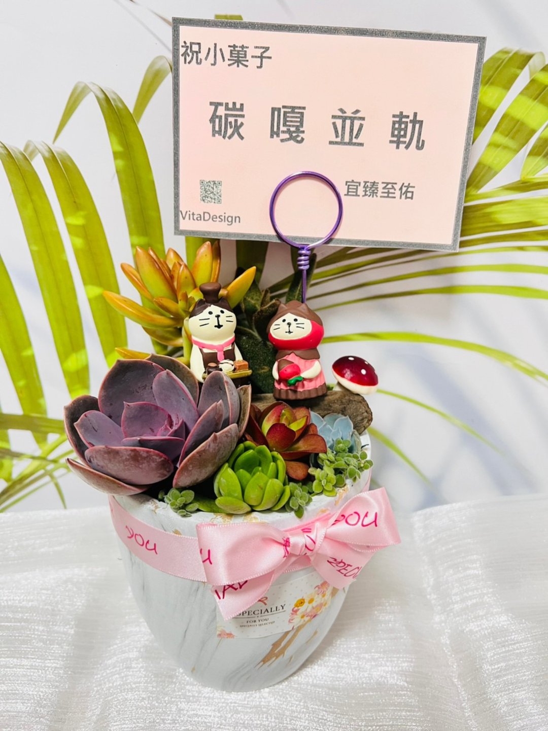 质感素雅定制组盆 开幕志庆 新居落成 升官乔迁 婚礼 生日交换礼 - 植栽/盆栽 - 水泥 白色
