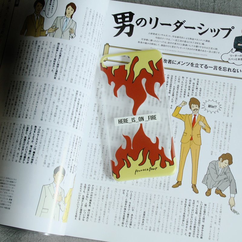 HERE_IS_ON_FIRE 手机壳-iPhone 全系列适用 - 手机壳/手机套 - 塑料 多色