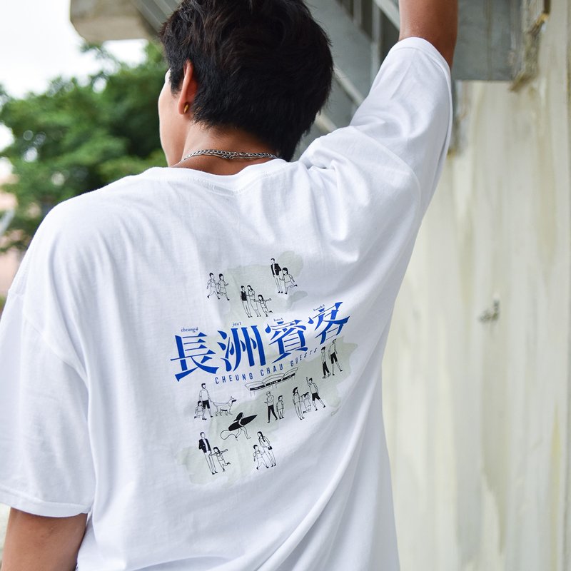 CultT 独家设计-长洲宾客短䄂T-Shirt-白色 (成人/中性) - 中性连帽卫衣/T 恤 - 棉．麻 白色