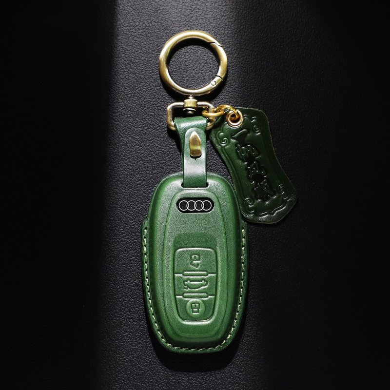 意大利植鞣牛皮汽车钥匙保护套 适用奥迪a4L a6l a8l a5 q5 a7 - 钥匙链/钥匙包 - 真皮 绿色