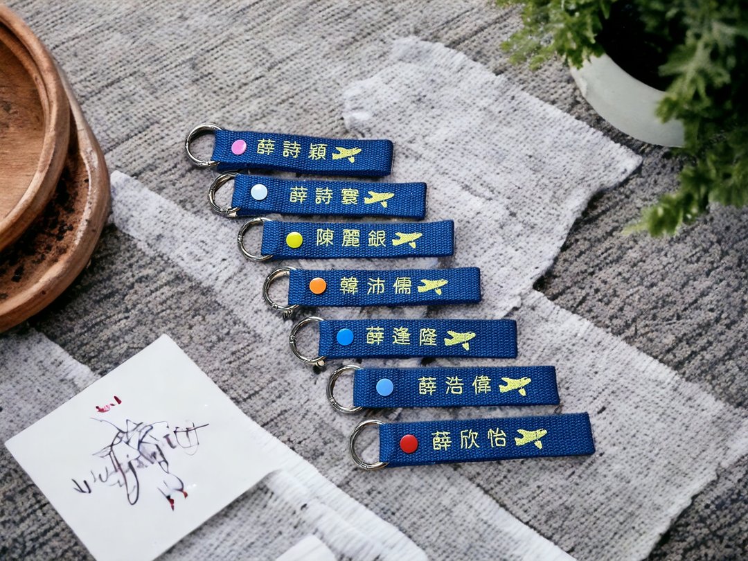 定制化姓名标带_包包挂牌_行李吊牌_姓名飘带_书包名牌 - 行李吊牌 - 棉 白色