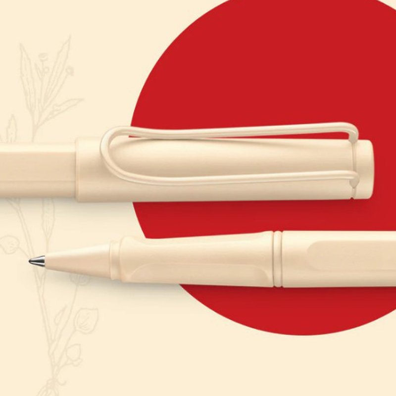 LAMY 钢珠笔 / SAFARI 狩猎者系列 - cream 奶油慕斯 - 钢珠笔 - 塑料 黄色