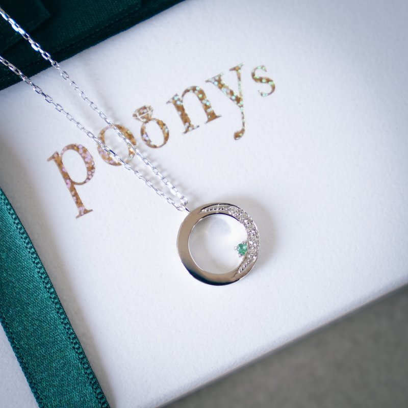 帕拉伊巴碧玺圆形项链 / 台湾本岛包邮 - 项链 - 纯银 银色