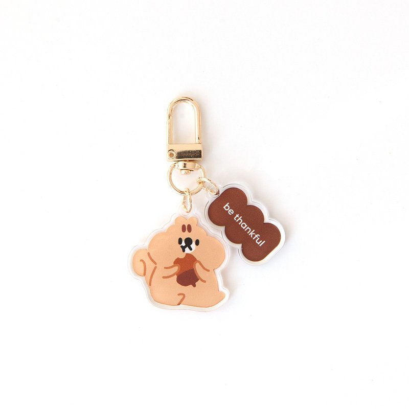 Hello DunDun 哈啰登登系列 压克力 Key Ring  05.橡果 Early - 钥匙链/钥匙包 - 塑料 白色