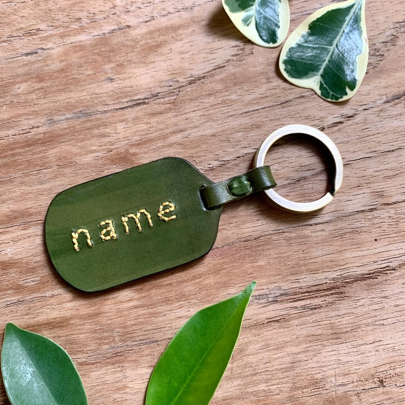 订制皮革钥匙圈，生日礼物，刺绣钥匙圈，送给她的礼物 - 钥匙链/钥匙包 - 真皮 