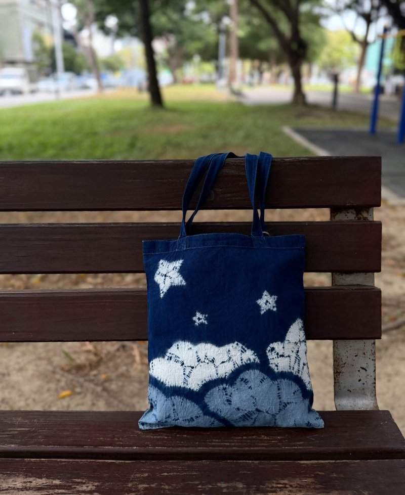 【记忆有限】蓝染手提袋-夜空 - 手提包/手提袋 - 棉．麻 蓝色
