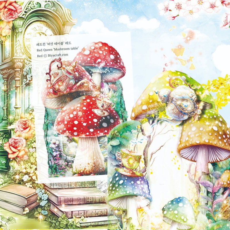 红皇后，蘑菇桌 - 贴纸 - 纸 橘色