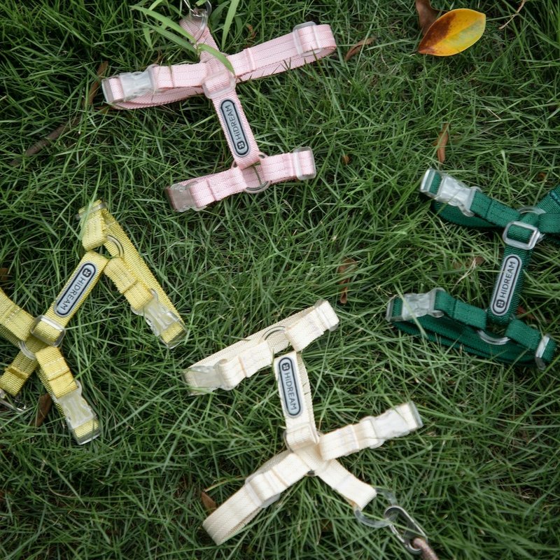 【HiDREAM】啵啵系列 自由探索貓胸背牽引繩套裝 (多色) - 项圈/牵绳 - 尼龙 多色