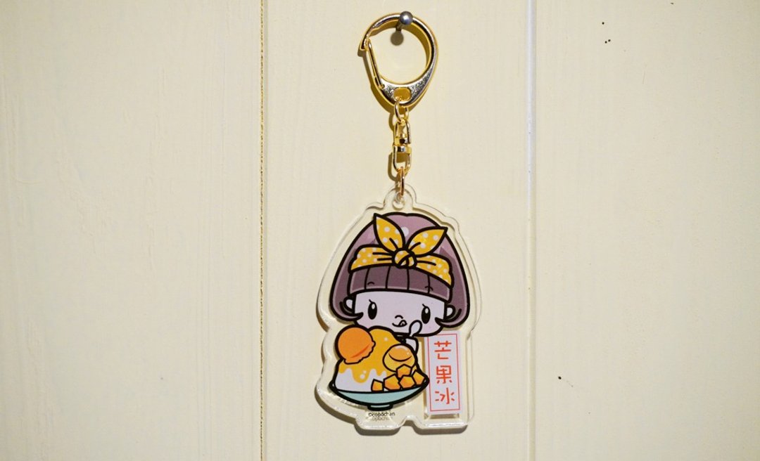 [Taiwan food Bob-chan] Acrylic key chain, 芒果冰, mango shaved ice - 钥匙链/钥匙包 - 压克力 橘色