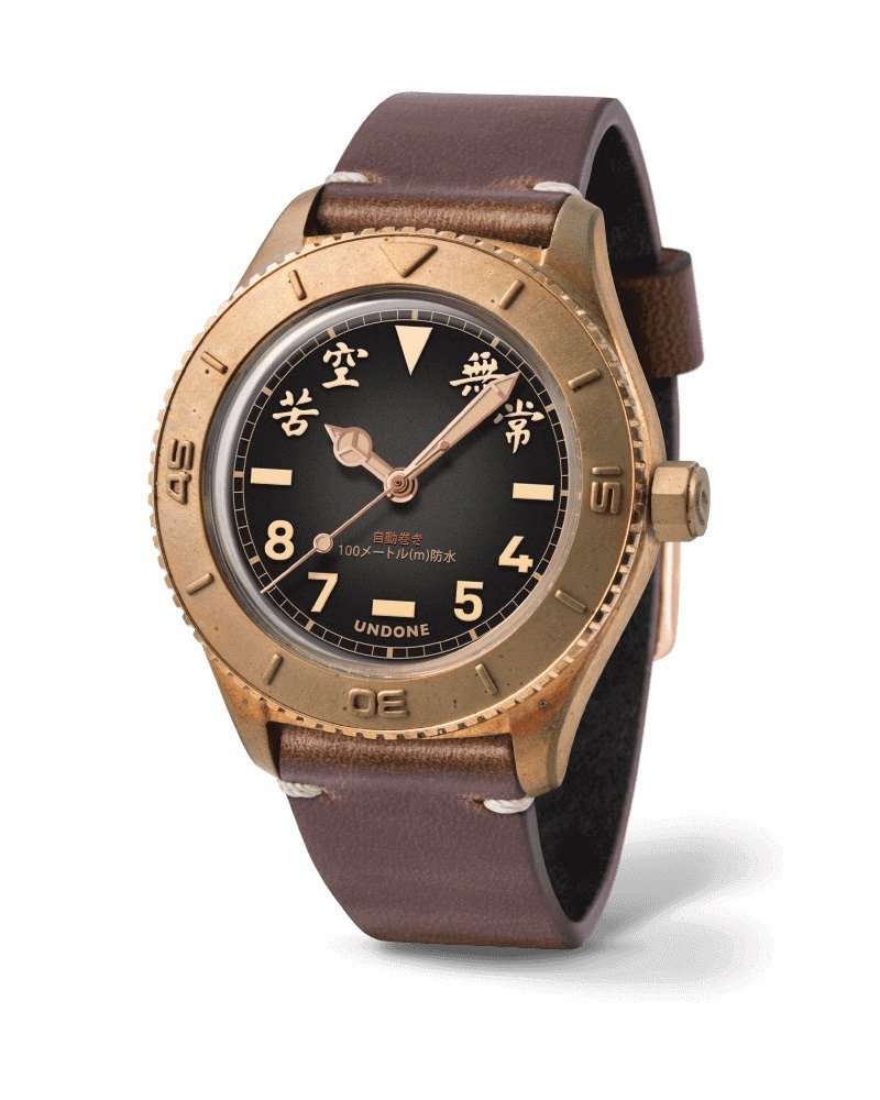 Undone BasecampBronzeKyotoGhost青铜壳自动机械手表BCB-KTG-BLK - 男表/中性表 - 其他金属 卡其色