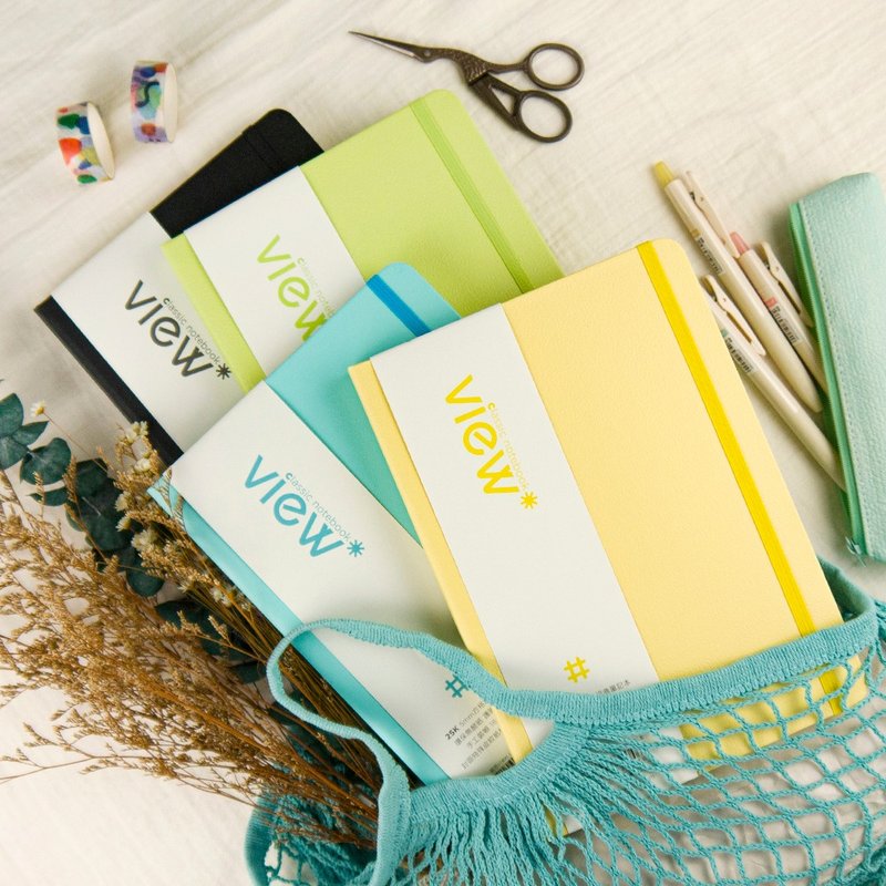 25K眼色View up精装笔记本 护眼配方 横线 方格 空白 - 笔记本/手帐 - 纸 