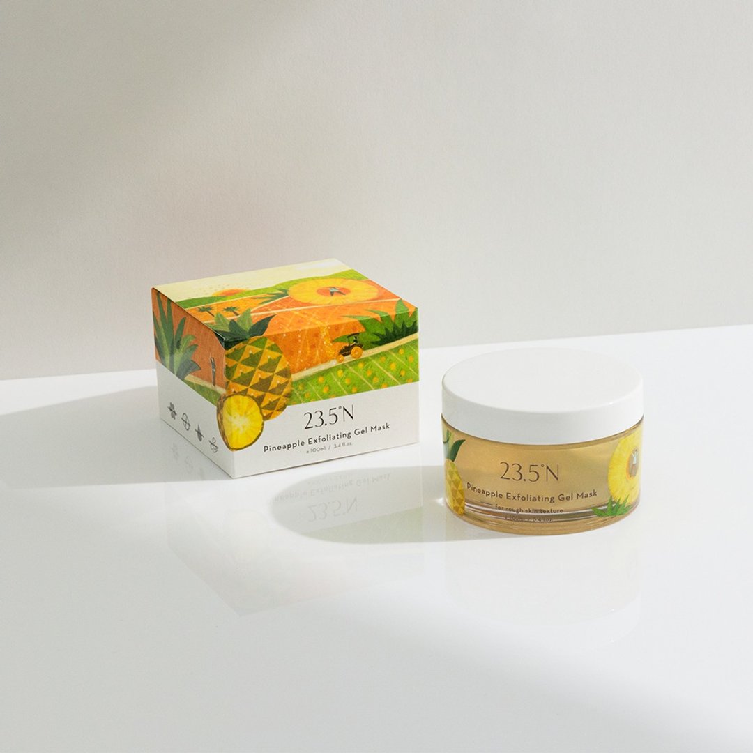 凤梨角质净化冻膜100mL(植物乐园版)│毛孔阻塞推荐 - 面膜/冻膜 - 其他材质 黄色