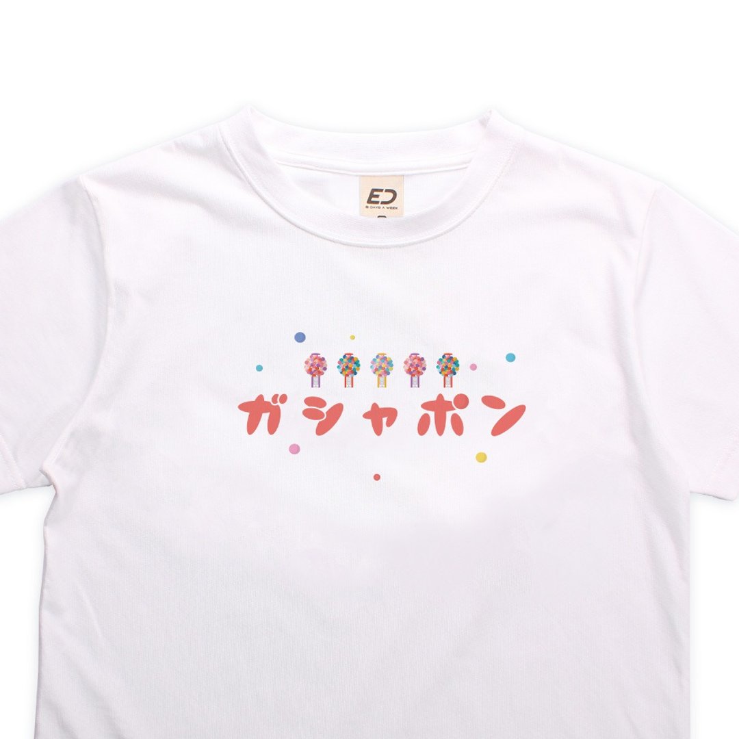 【台湾怀旧】扭蛋机  短T/女上衣/男T恤/T-Shirt - 女装 T 恤 - 棉 白色