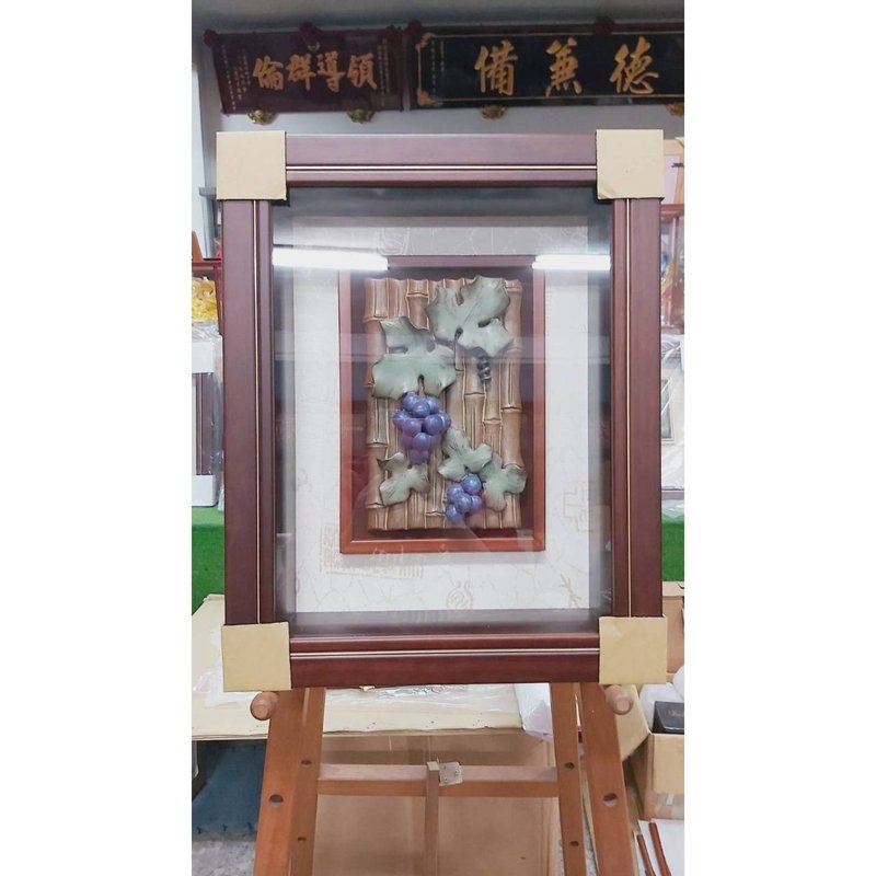 匾额 成果丰硕 升迁礼物 开幕贺礼 退休送礼 退伍礼品 乔迁礼物 - 其他 - 其他材质 金色