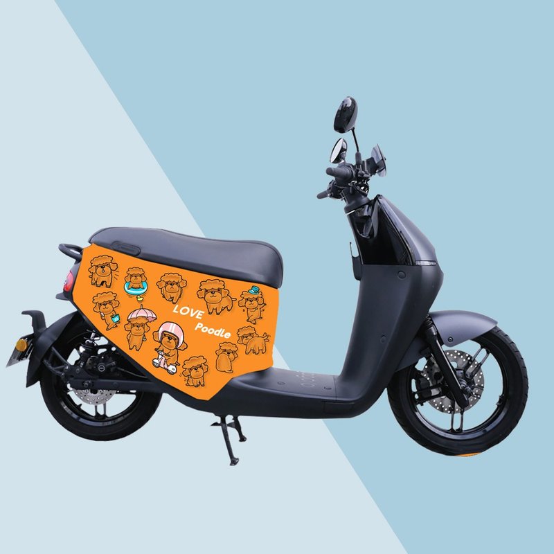 JB Design gogoro 防刮车套-可爱贵宾 - 其他 - 其他材质 