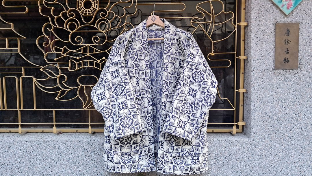 AMIN'S SHINY WORLD 万花筒几何针织粗提花 KIMONO  Reversible - 男装外套 - 棉 蓝色