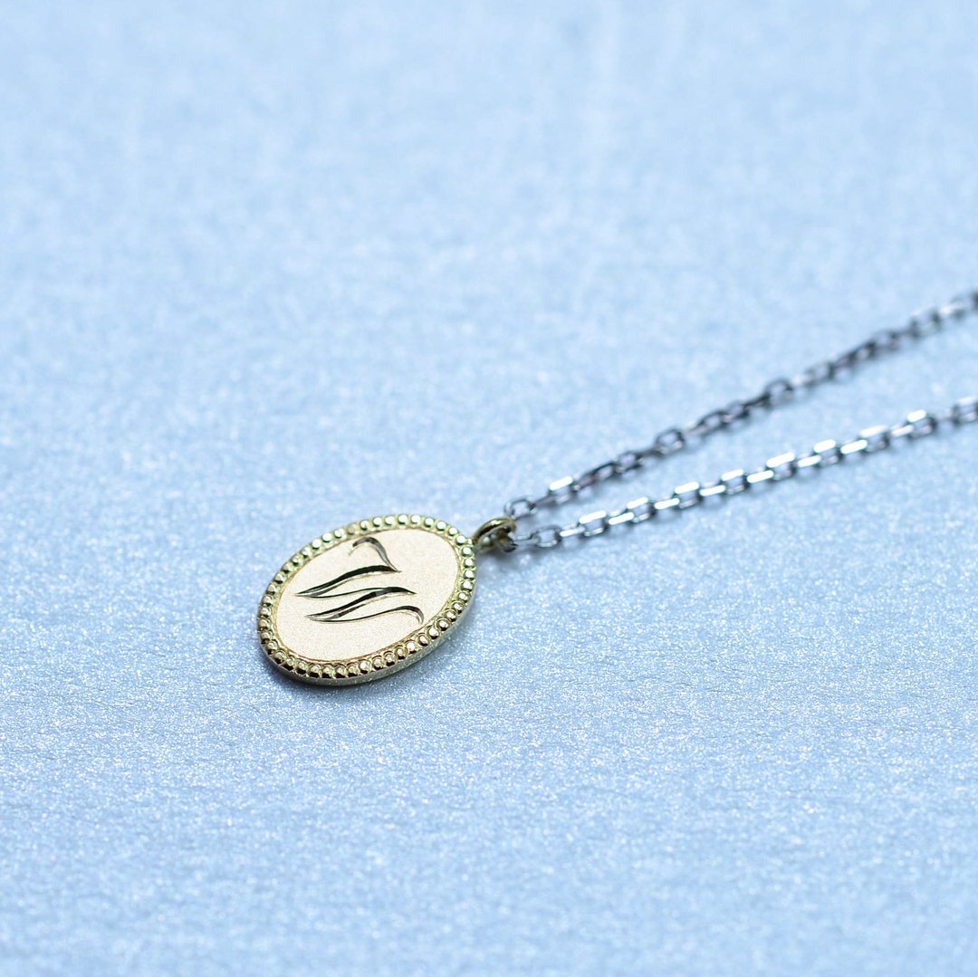 K18黄金 × 链子 铂金850  Me - 项链 - 其他金属 金色