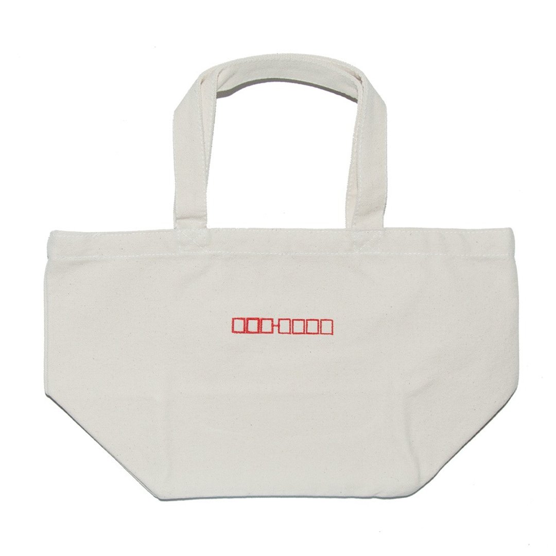 Zip code embroidery lunch tote bag - 手提包/手提袋 - 棉 透明