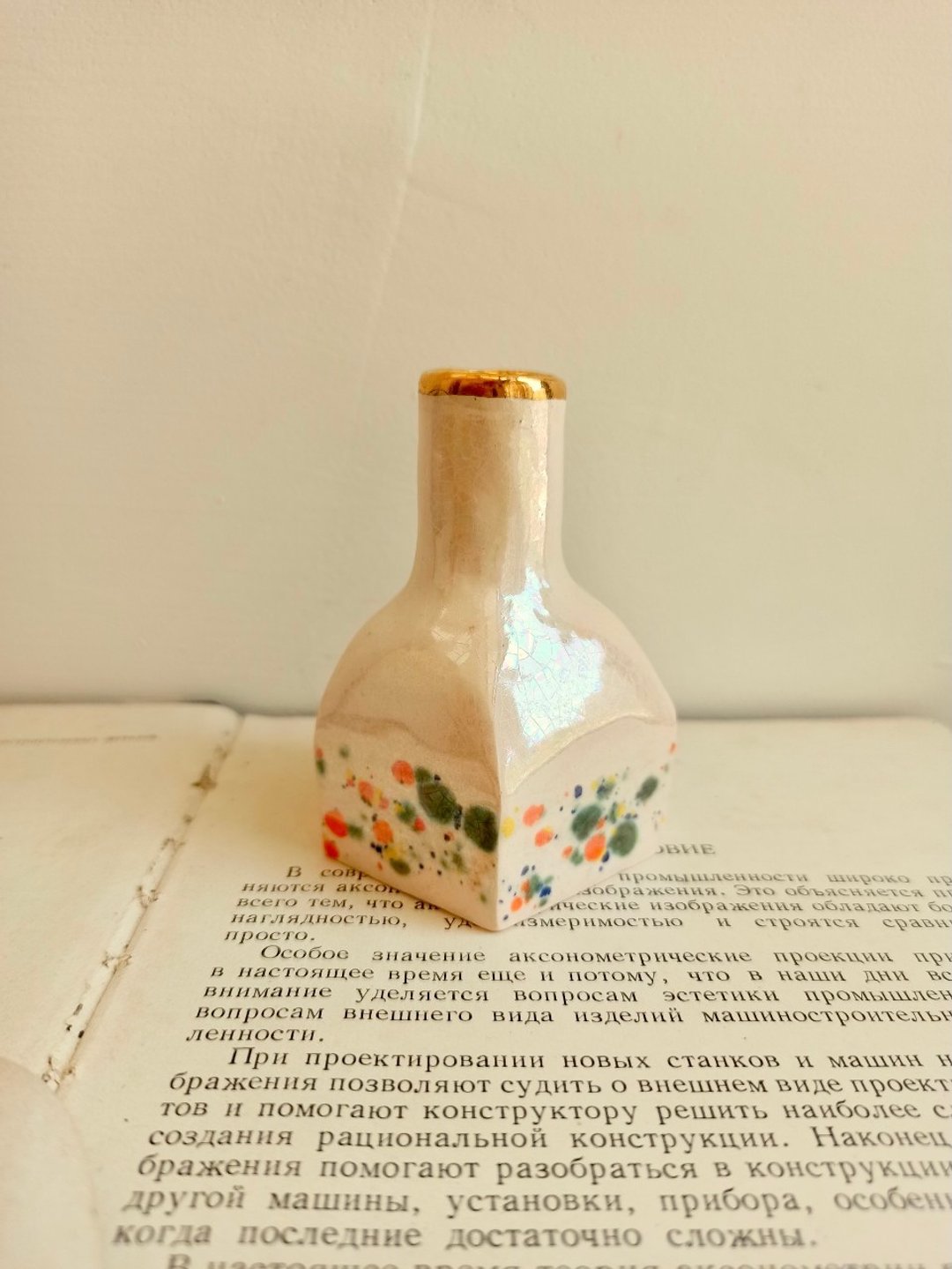 彩点珠光粉色陶花瓶 - 花瓶/陶器 - 陶 蓝色