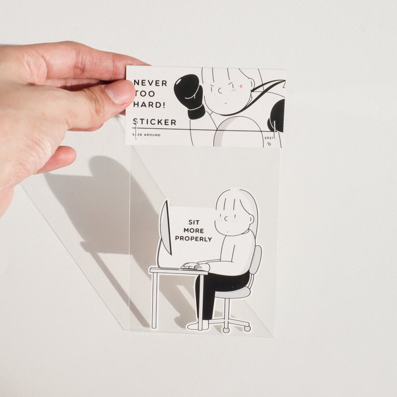 贴纸 - 现在更安静地坐着 - 贴纸 - 纸 白色