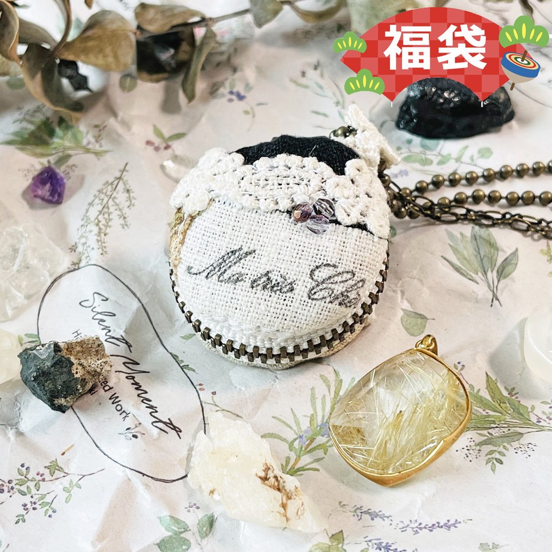 【福袋】吉祥物的小豆窝 马卡龙吊饰/颈链 羊毛吊饰锁匙扣 - 钥匙链/钥匙包 - 棉．麻 卡其色