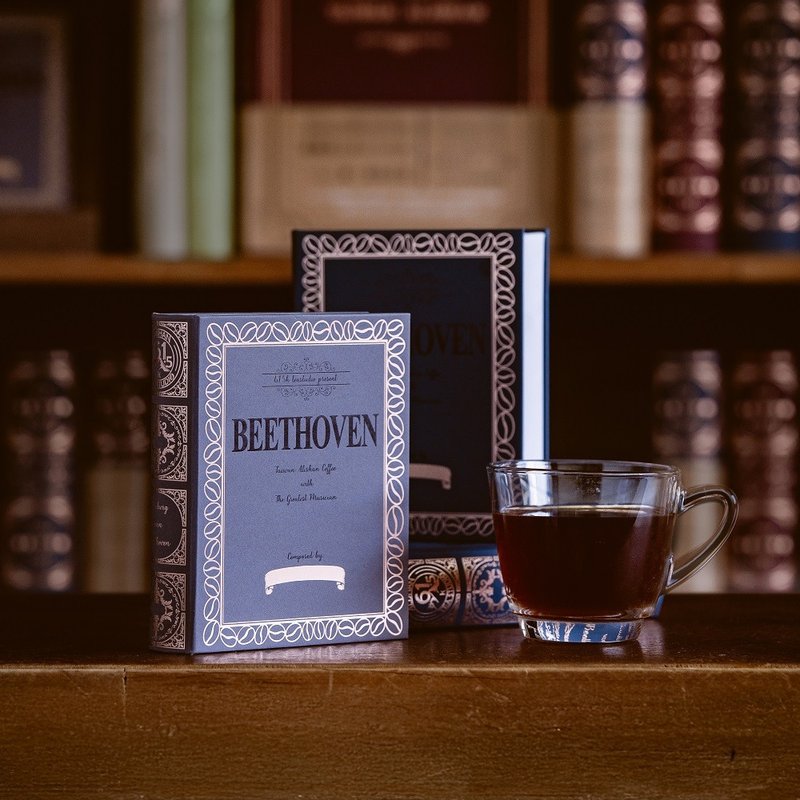 乐谱风阿里山咖啡滤挂书盒-贝多芬第九号交响曲 - 咖啡 - 纸 灰色