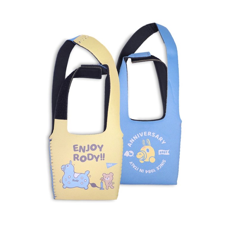 murmur 隔热杯套|RODY (40th充气) 隔热饮料杯套 - 手提包/手提袋 - 聚酯纤维 黄色