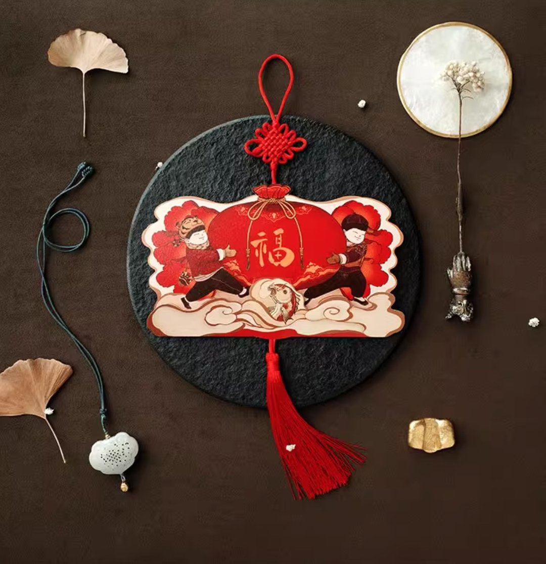 觅一 创意结婚新年紅包袋 - 红包/春联 - 纸 红色