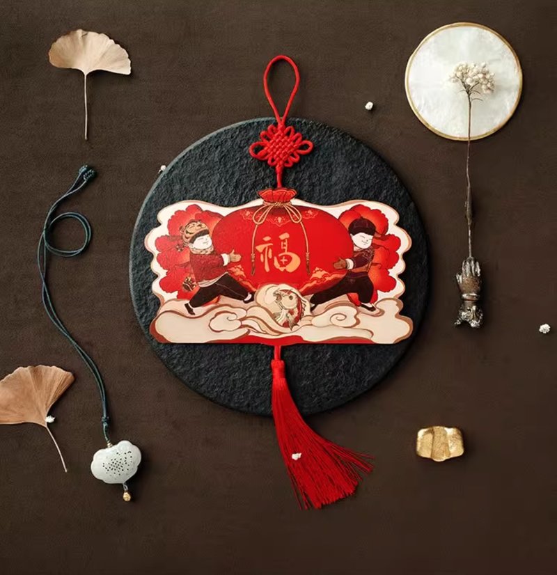 觅一 创意结婚新年紅包袋 - 红包/春联 - 纸 红色