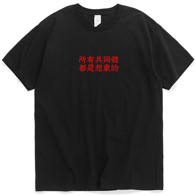 社会学课/福柯恩格斯韦伯安德森/凡物制原创棉质男女短袖潮款T恤 - 男装上衣/T 恤 - 棉．麻 