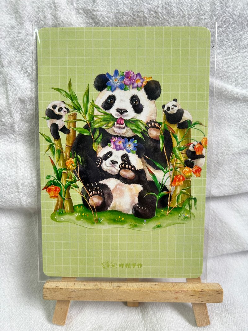 手绘水彩明信片熊猫与花森林系列插画设计postcard - 卡片/明信片 - 纸 