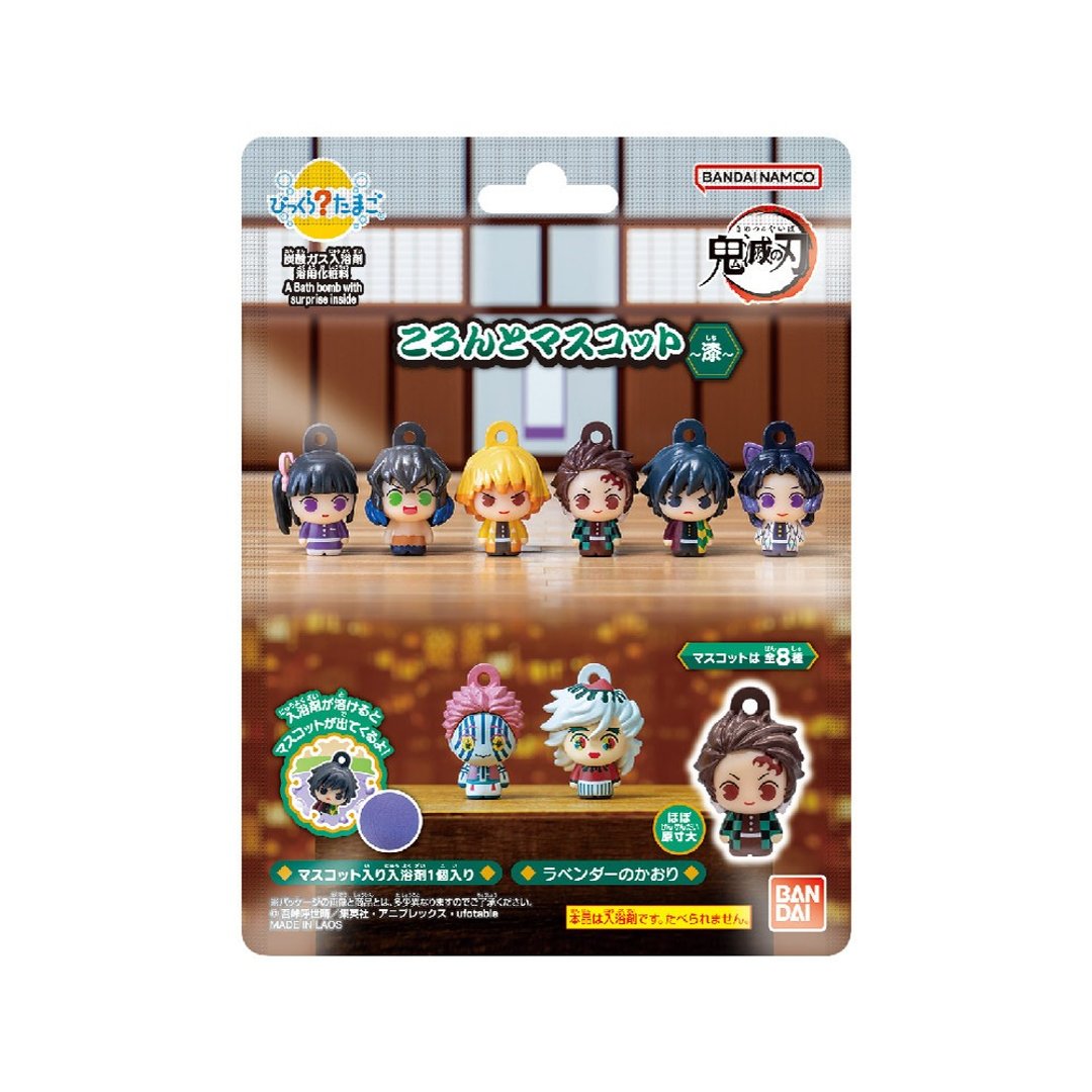 鬼灭之刃吊饰入浴球7(泡澡球/限量) - 玩偶/公仔 - 塑料 多色