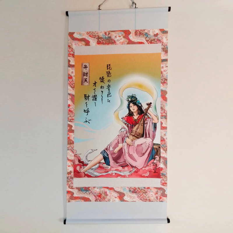 神1弁财天ver23 - 海报/装饰画/版画 - 聚酯纤维 