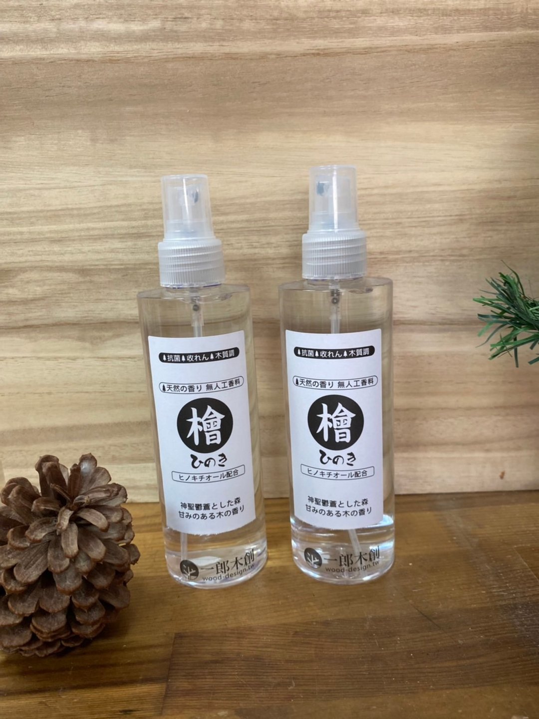 一郎木创 / 日桧醇露(2入) - 香薰/精油/线香 - 精油 