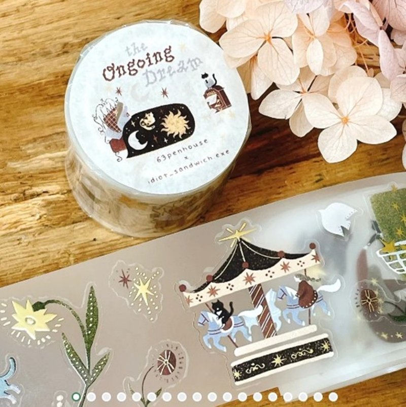 63penhouse • The ongoing dream 烫金割型PET胶带 - 纸胶带 - 塑料 多色