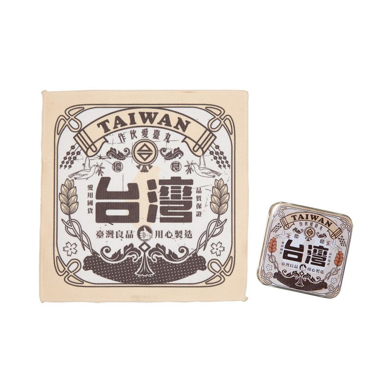 爱台丸【方巾小铁盒组】 - 手帕/方巾 - 棉．麻 橘色