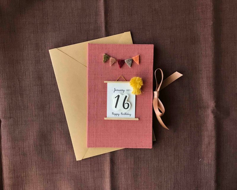 专属于你的祝福 |手工卡片|生日卡  Handmade  card - 卡片/明信片 - 纸 多色