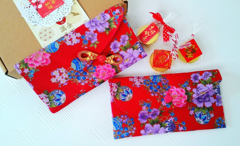 牡丹花球 迎春红包袋 (一组两个) 钱母袋/存折袋 (限量) - 红包/春联 - 棉．麻 红色