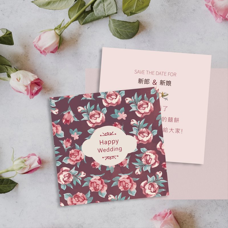 囍饼谢卡 设计款喜饼谢卡 9x9cm 定制婚礼谢卡 结婚谢卡 谢卡-E款 - 卡片/明信片 - 纸 多色