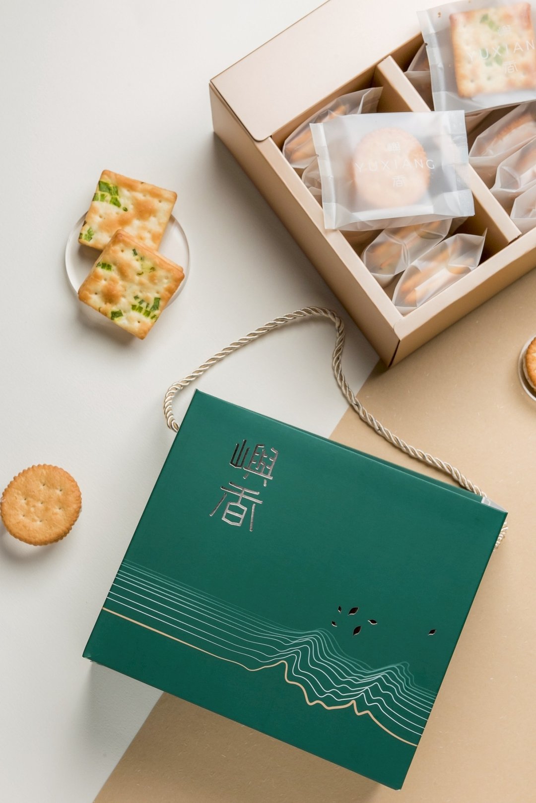 【屿香】经典牛轧饼礼盒 送礼首选 - 手工饼干 - 新鲜食材 绿色