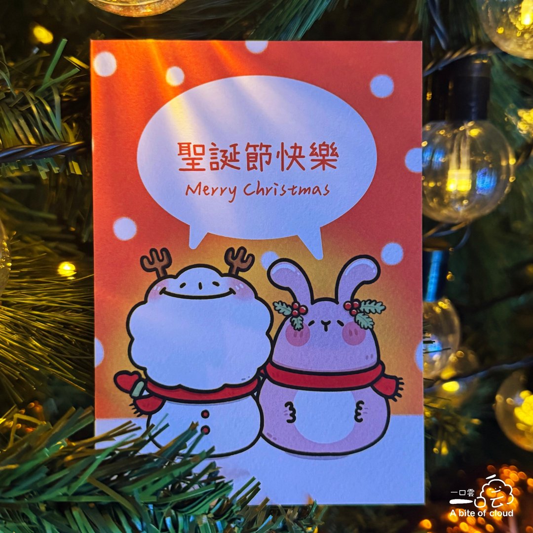 一口云圣诞卡 / 雪人款 - 卡片/明信片 - 纸 红色