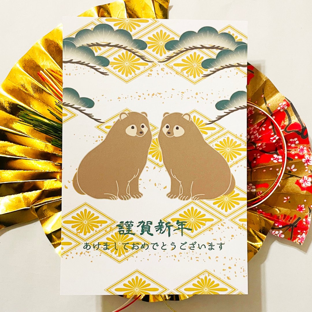 2026 笠松狸 新年贺卡五张组 新年 春天 龙年 恭贺新禧 贺正 迎春 日本 和风 明信片 十二生肖 - 卡片/明信片 - 纸 绿色