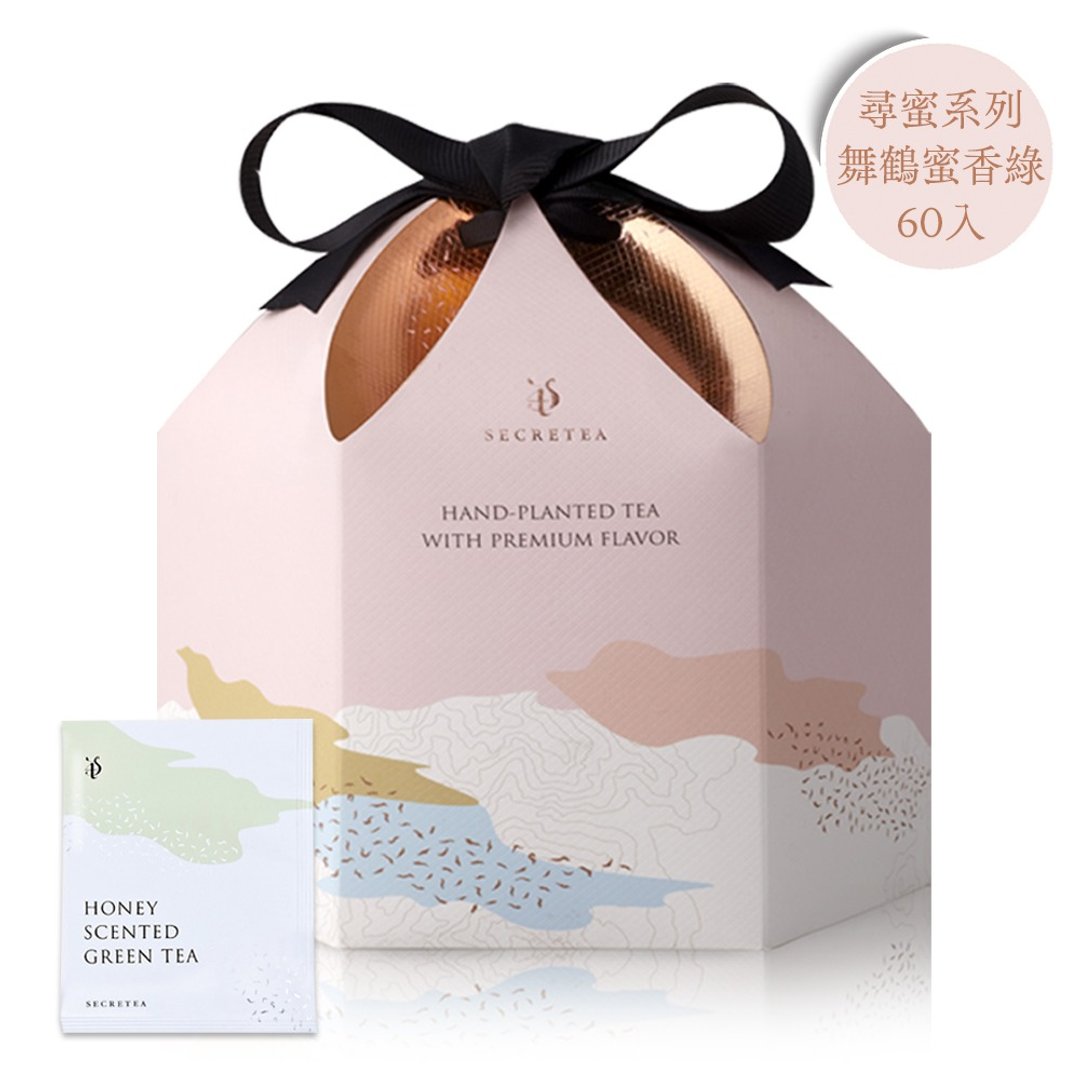 【端午送礼】花莲舞鹤毫香蜜绿茶包礼盒 60 入 - 自然农法 Secretea - 茶 - 新鲜食材 粉红色