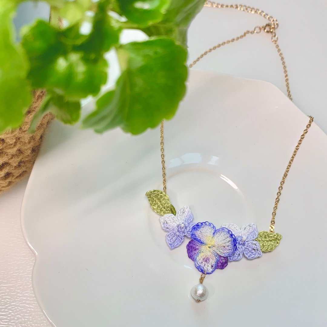 三色堇 绣球 紫蓝色 珍珠 钩花编织 925颈链 项链 花系饰品 定制 - 颈链 - 棉 蓝色