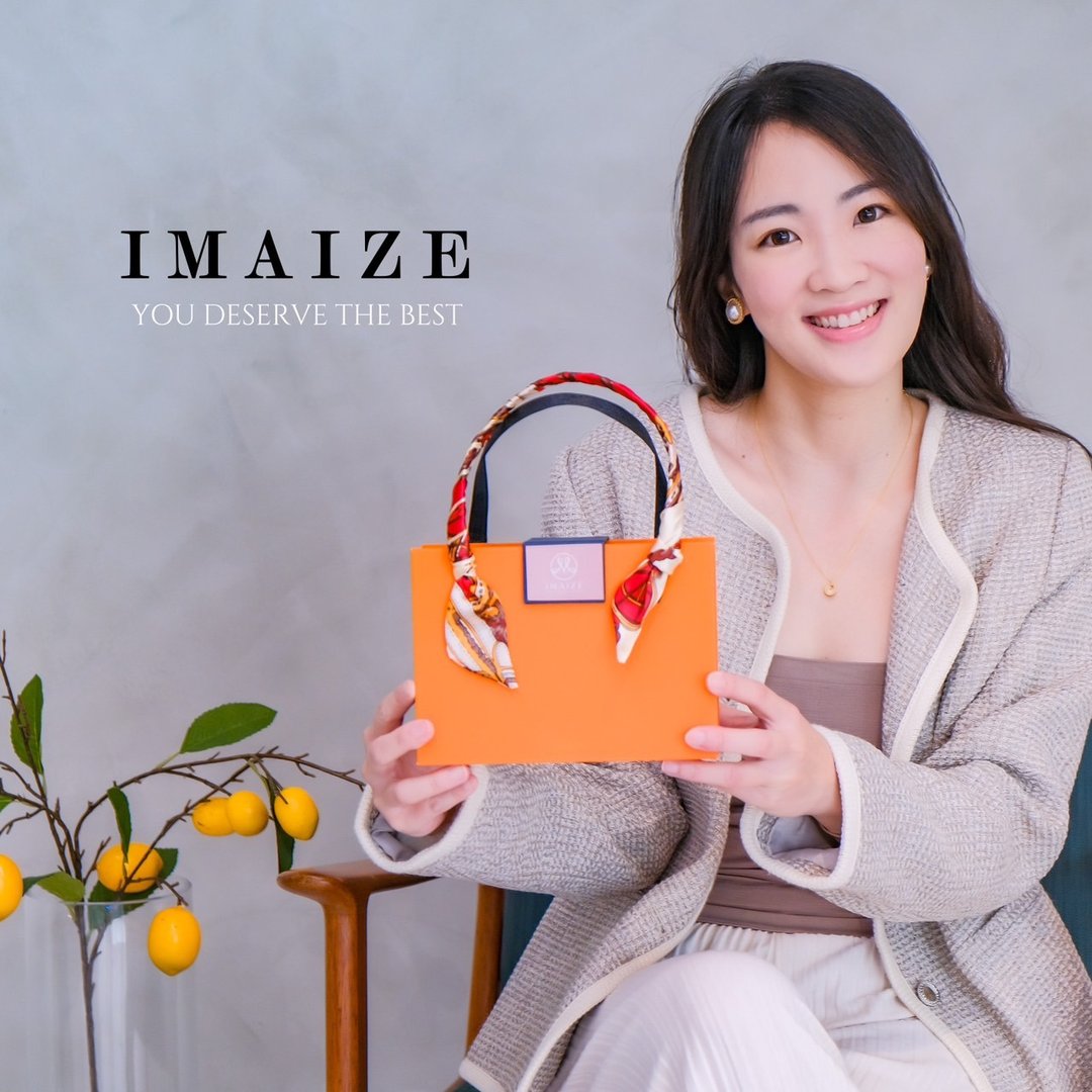 IMAIZE 嫒妹籽 女神嫒美组 - 乳液 - 浓缩/萃取物 